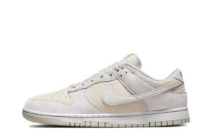 Nike SB Dunk Low Vast Grey Reps