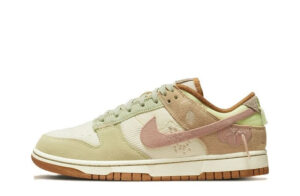 Nike SB Dunk Low On the Bright Side Reps