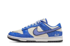 Nike SB Dunk Low Jackie Robinson Reps