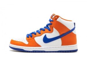 SB Dunk High Danny Supa Reps