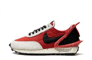 Daybreak Undercover Lucky Green Sneakers Reps