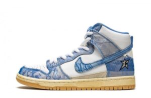SB Dunk High Coconut Milk Sneakers Reps