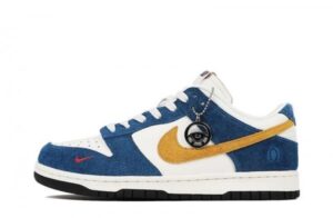 SB Dunk Low Kasina Industrial Blue Sneakers