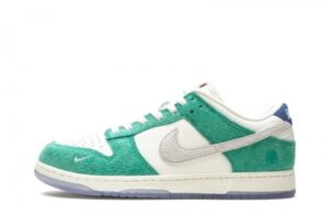 SB Dunk Low Kasina Neptune Green Sneakers Reps