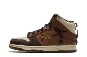 Nike SB Dunk High Legend Fauna Brown