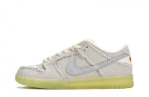 SB Dunk Low Mummy Sneakers Reps